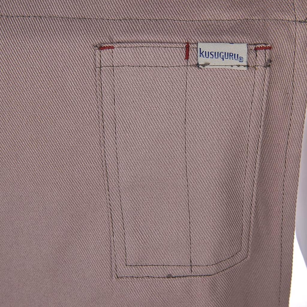 Maekakedo Nekozawa Katsuragi material apron GY front-tied