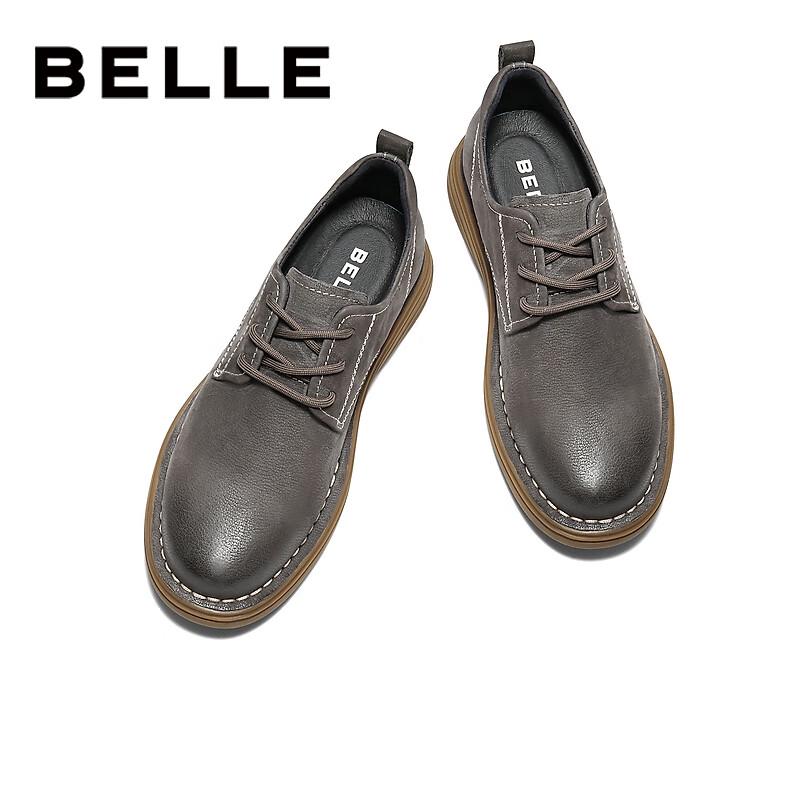 Belle Men's A2264CM5 Retro Leather Casual Shoes