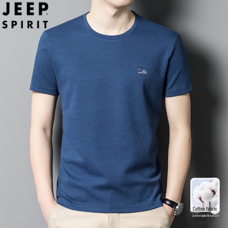 

Мужская футболка с коротким рукавом JEEP SPIRIT с рисунком ананаса 4XL