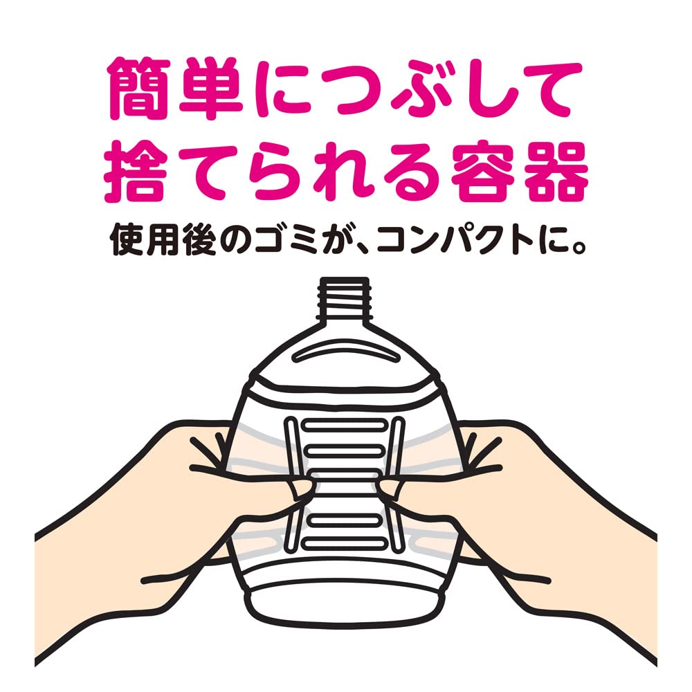 Lion Kirei Kirei Medicated Liquid Hand Extra Large 800ml Soap, Refill,