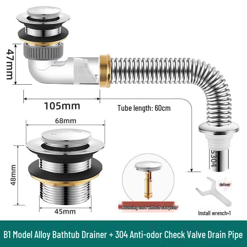 Tai Ju Fu B1 Alloy Pop-up Bathtub Drain Set