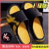 New men's slippers trendy student large size slippers men's home indoor and outdoor wear bath non-slip popular slippers