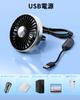 xuenair Car Air Conditioning Fan, Enhances Cold Air Circulation for Vehicles such as Sedans,