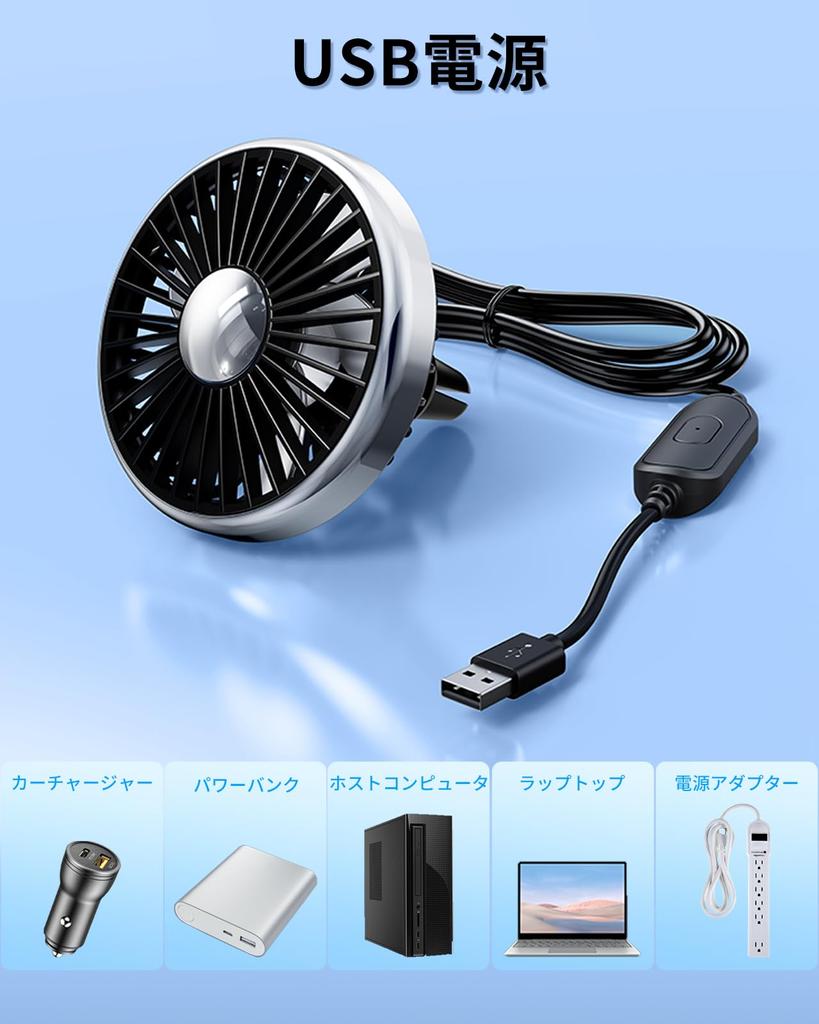 xuenair Car Air Conditioning Fan, Enhances Cold Air Circulation for Vehicles such as Sedans,