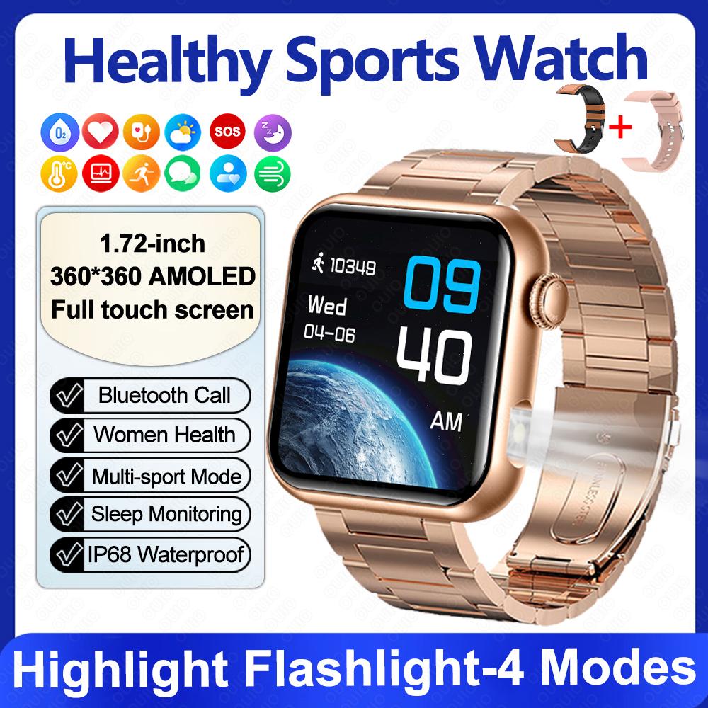 New Voice Assistant Fashion Smart Watch IP68 Waterproof Blood Oxygen Sleep Monitor 1.72''HD Screen Health Monitoring Smart Watch
