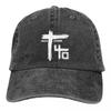 Indochine Baseball Cap Band Outdoor Sports Wholesale Washed Trucker Hat Men Women Fashion Design Cap