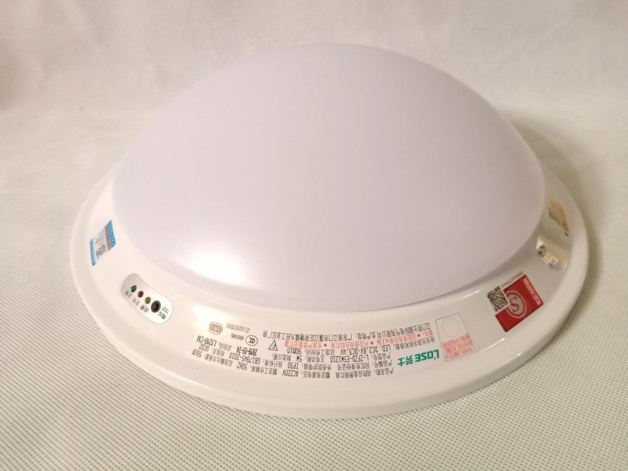 Minhua LED Emergency Ceiling Light for Stairwells - Fire Safety and Reliable Illumination Emergency Ceiling Light