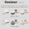 Nodahoro Enamel Saucepan, 14cm, Gas/IH Compatible, Single-Handed Pot, Made in Japan, Color Gray, CL-14NGR