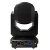 Light4Me Sky Beam 12R Ring Moving Head Beam Stage Lighting Dmx Discharge Lamp 295W