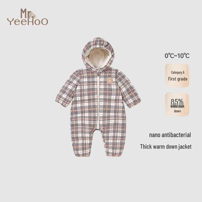 YEEHOO Boys  Winter Antibacterial Down Snowsuit 90