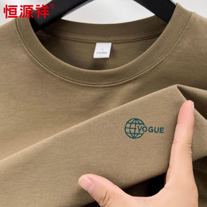 Hengyuanxiang Men s 100% Cotton Heavyweight Embroidered Crewneck Long-Sleeve T-Shirt XL