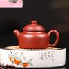 100ml Yixing Purple Clay Teapots Famous Handmade Small Capacity Tea Pot Raw Ore Dahongpao Kettle Chinese Zisha Tea Set Teaware