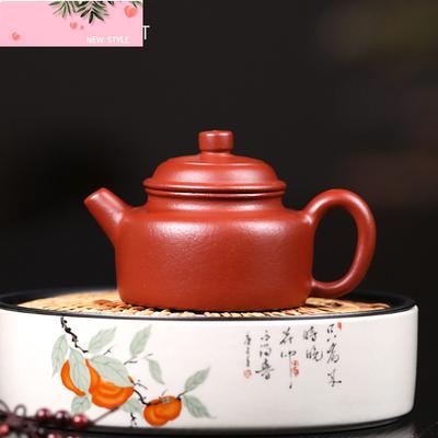 100ml Yixing Lila Ton Teekannen Berühmte Handgefertigte Kleine Kapazität Teekanne Roher Ton Dahongpao Kessel Chinesisches Zisha Teegeschirr
