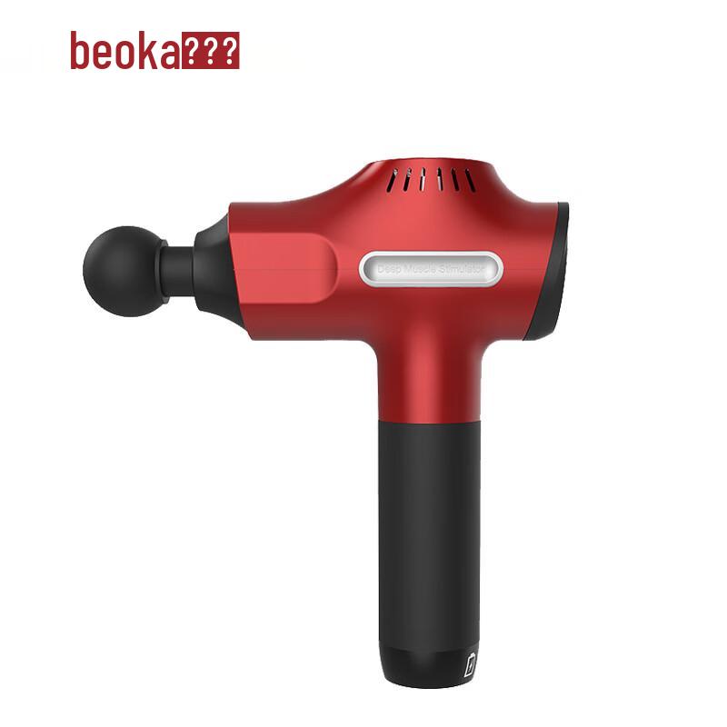 Beoka Professional Percussion Massager QL/DMS.K6-A