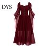 Wave Collar Dress Vinatge Women Irregular Horn Sleeve Solid Color A-line Big Hem Slim Square Neckline Waist Pleated Lace-up Strap Medieval Halloween