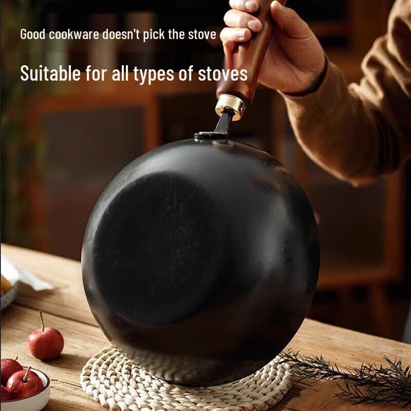BOSITE 0-Coating Titanium Alloy Non-stick Stir-fry Pan