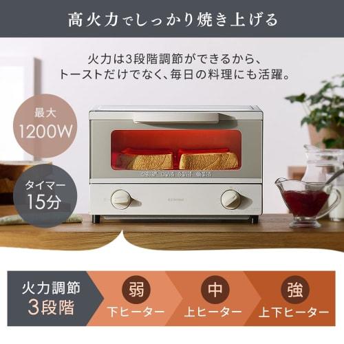 Iris Ohyama Toaster Oven, 4 Pieces, 3 Temperature Adjustment Levels, Tray Included, Toaster Oven, Stylish, Easy To Clean, For Two People, 1200W EOT-03