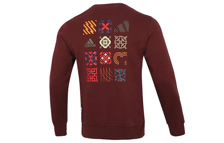 Adidas Sweatshirts Men s Dark Red Crew Neck Moderate Regular HC0265 M