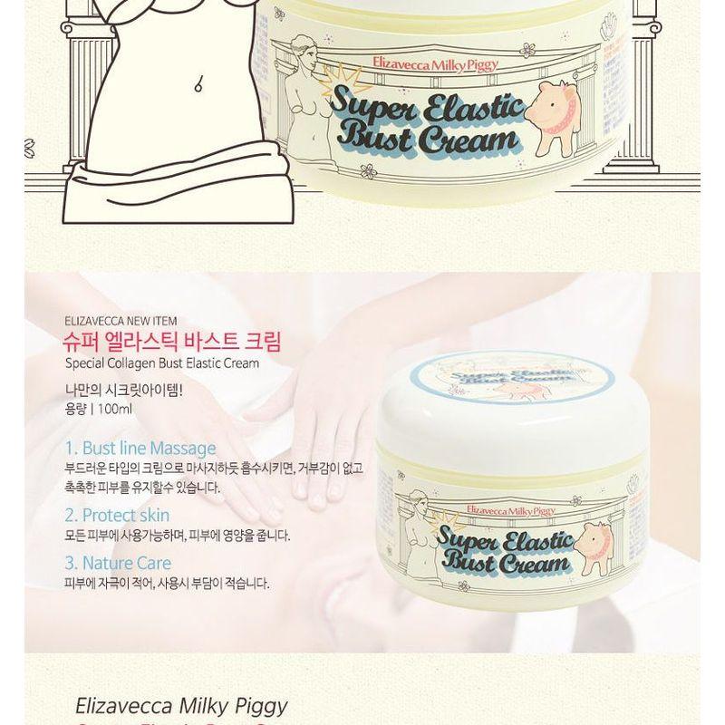 Elizavecca - Milky Piggy Super Elastic Bust Cream