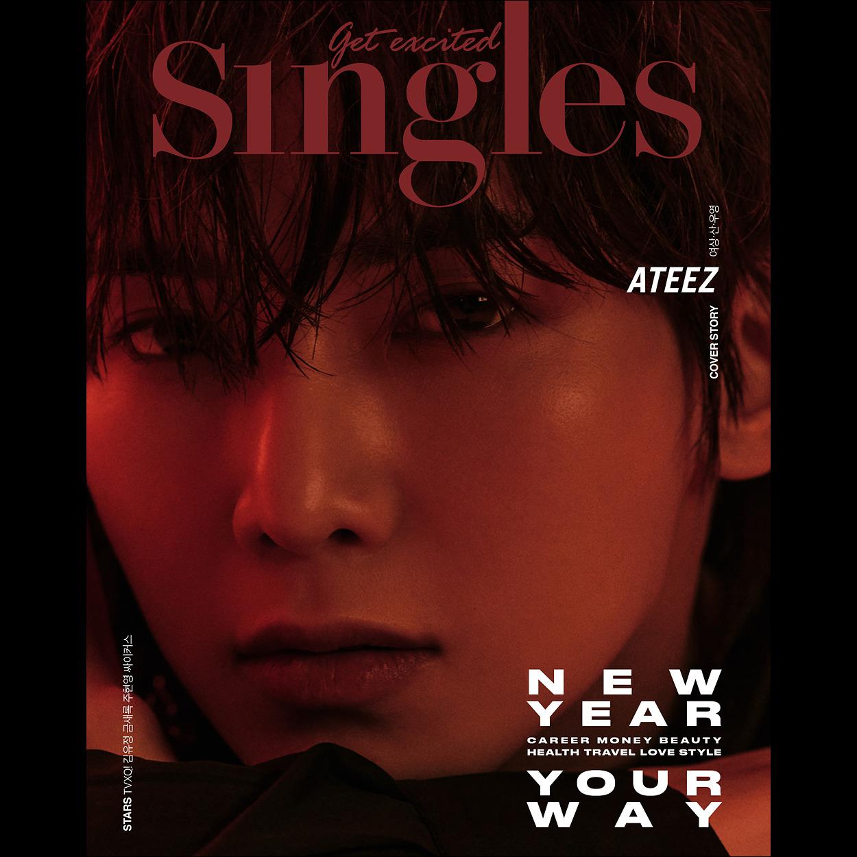 

Корейский журнал для одиночных игр ATEEZ (2024.01) + Бесплатный подарок B