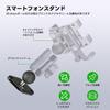 FANAUE Aluminum Alloy Rhombus Base with a Ball Rhombus AMPS Motorcycle Mounting Mounting Mounting Mounting Compatible with RAM 1-inch B-type Mount,