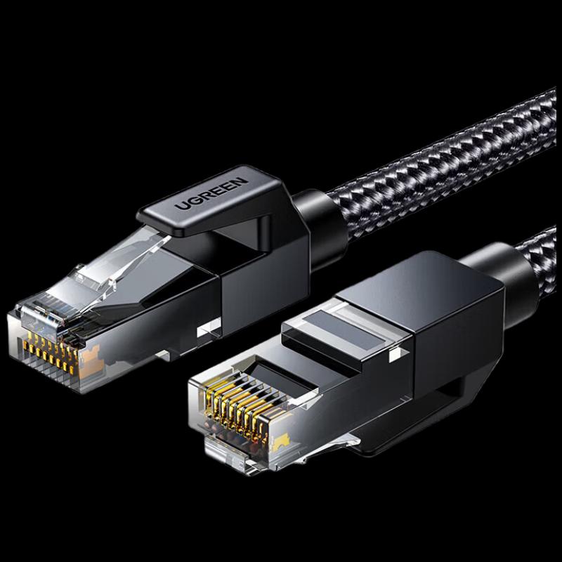 

UGREEN CAT6A Ethernet Cable