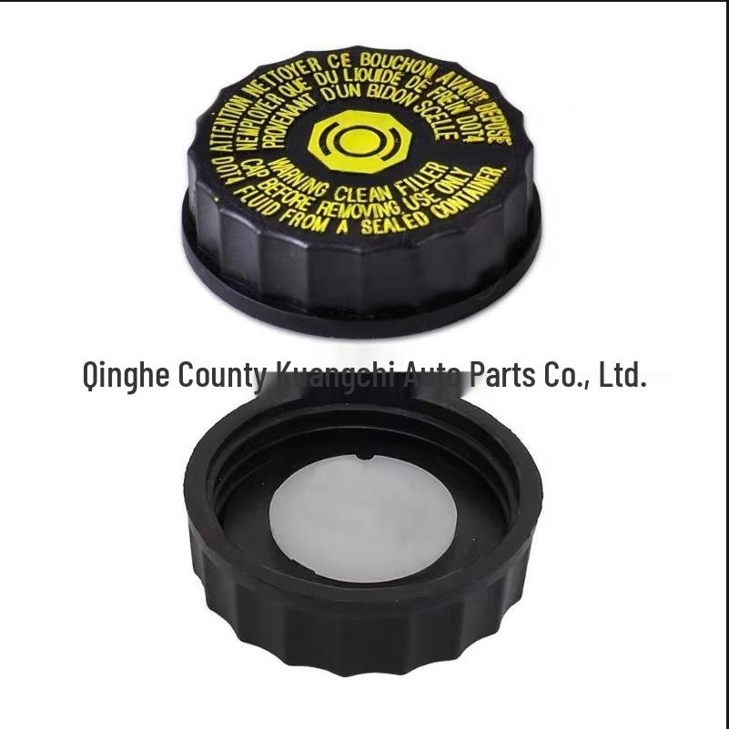 Bremsflüssigkeitsdeckel für Peugeot 206/508, Citroen C2/C4/C5