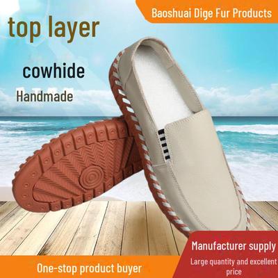 Men's White Summer Leather Loafers – Breathable, Soft Sole, Versatile Slip-On Casual Shoes