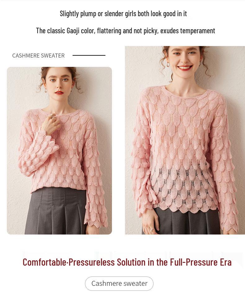 Fairy Style Cashmere Knit Sweater: Women's Gentle Feather Design, Hollow Inner Layer, Solid Color Outerwear
