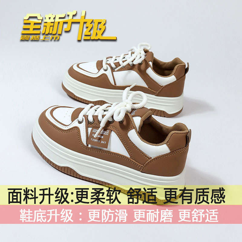 

Platform white shoes women s spring 2025 new ins tide heightening board shoes casual versatile sports running shoes 40
