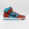 FQ1775-400 Diaorr Greenwood Nike SB Dunk High Decon QS Turquoise Blue (Men's)