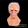 Direct geleverd enge masker voor kale oudere mannen Nieuw Halloween Oude Man Pruik en Oude Man Masker Hoofddeksel