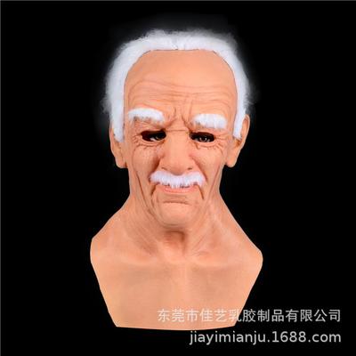 Directly Supplied Scary Mask for Bald Elderly Men New Halloween Old Man Wig and Elderly Mask Headgear