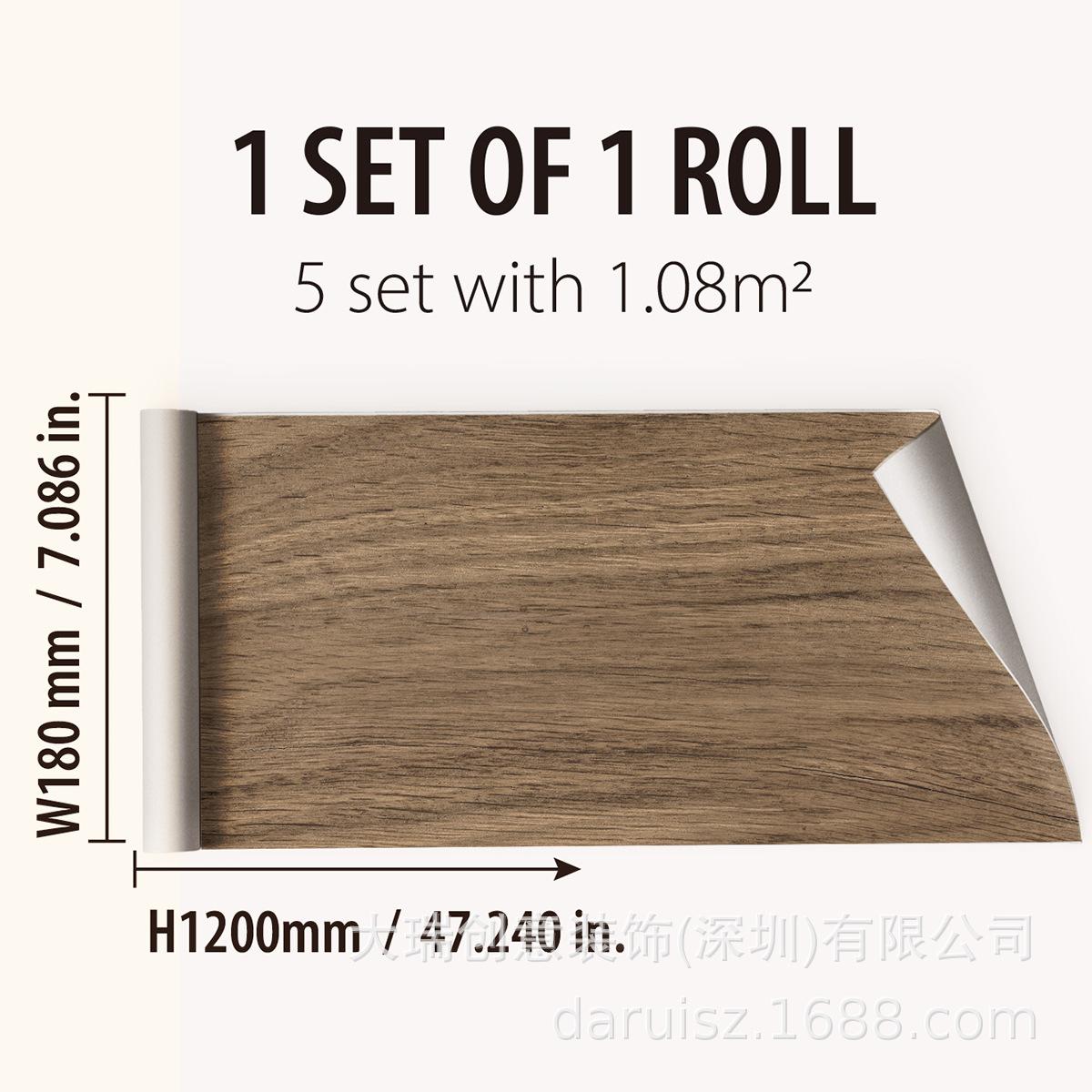 

Наклейка на пол с текстурой дерева для гостиной и спальни, водонепроницаемая и износостойкая ПВХ наклейка на пол с текстурой дерева, самоклеящаяся, 0,5 мм, рисунок под дерево Wood grain sticker