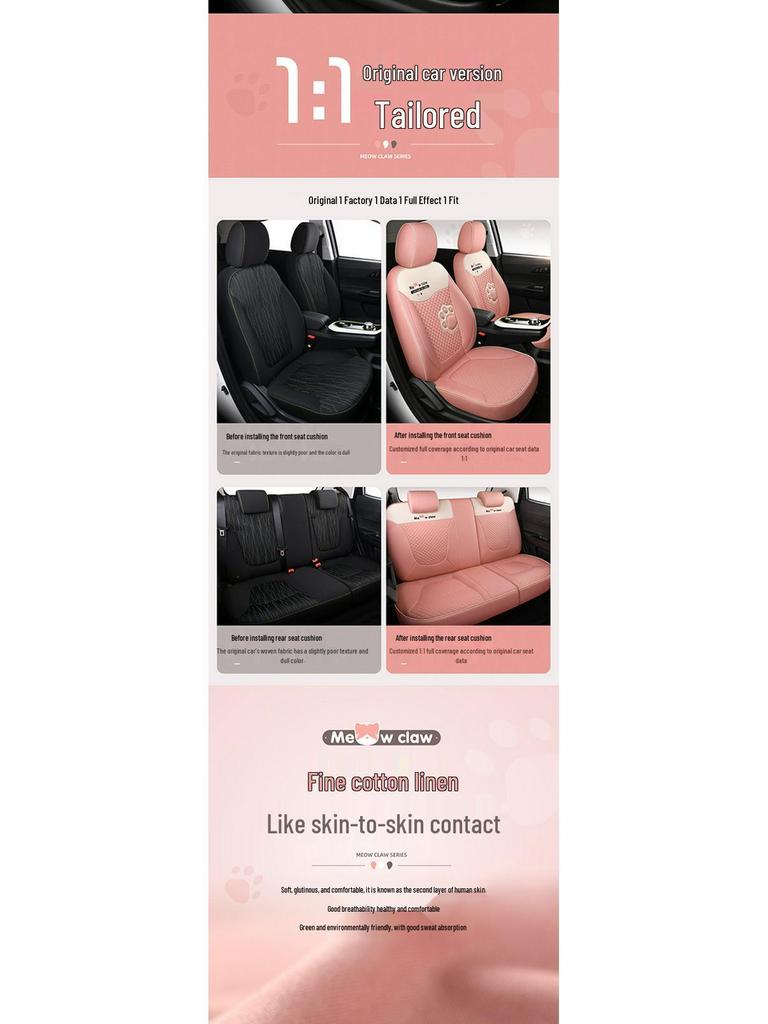 All-Season Cotton Linen Seat Cushion for Changan Benben - Universal Fit, Five-Seater, Year-Round Comfort