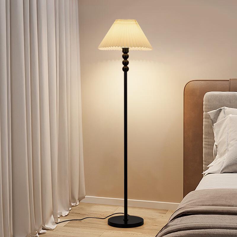 Oeny Pleated Floor Lamp