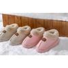 Heel Shoes, Cotton Slippers, Women's Indoor Fleece Warm Thick-soled Plush Snow Boots
