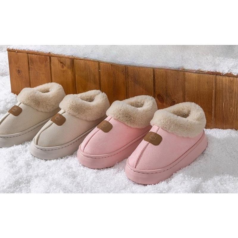 Heel Shoes, Cotton Slippers, Women's Indoor Fleece Warm Thick-soled Plush Snow Boots