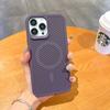 Summer Cooling Magnetic Suction for IPhone15 Mobile Phone Case Mesh Breathable for Apple 14ProMax Anti-fall Protective Case
