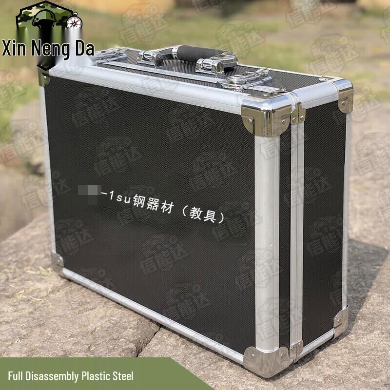 Xinnengda 95-1 Fully Disassembled Teaching Aid Model
