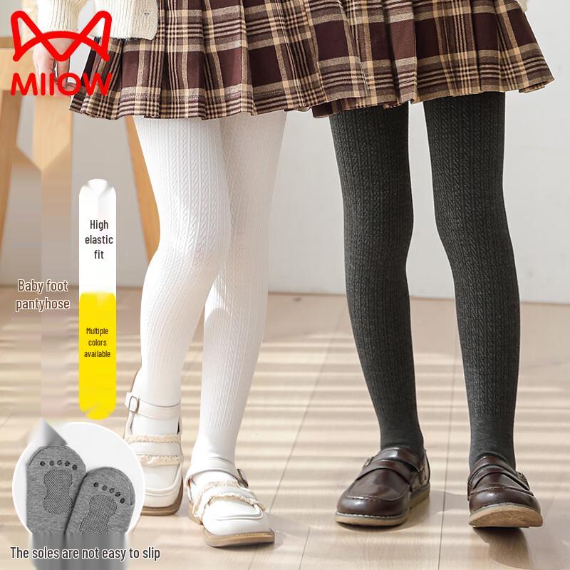 Girls  Fleece-Lined Tights with Anti-Slip Soles L