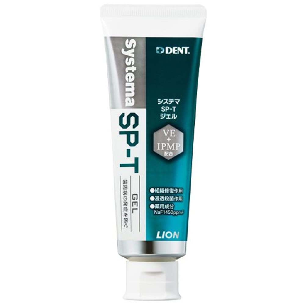 

DENT. Systema SP-T Gel 85g 1 bottle