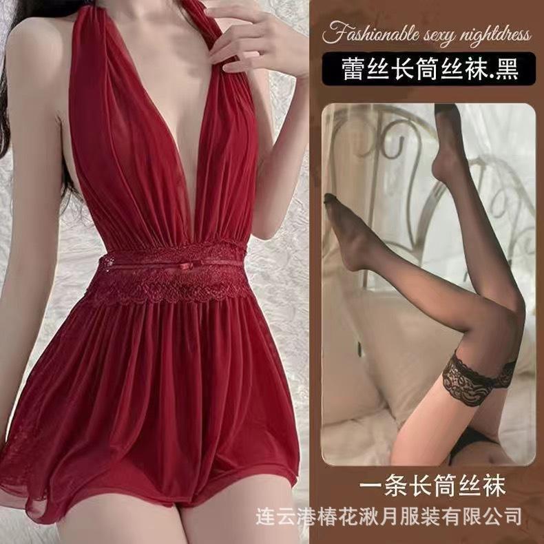 New perspective sex fun sexy mesh perspective low-cut backless women's loungewear set A93