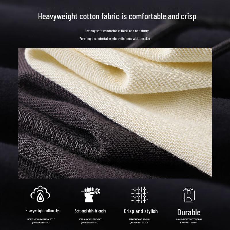 Jeanswest Men's Relaxed Fit Hooded Sweatshirt