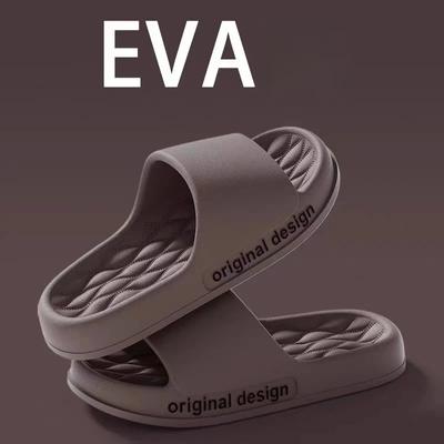 2024 Neue Herren Sommer Hausschuhe EVA Weichsohlen Hausschuhe Leichte Strandschuhe Innen Außen Leichte Partnerhausschuhe Designerschuhe Herren