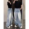 JYL Men's Flare Jeans Blue Belted Spring Premium American High-Street Loose Denim Pants