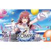 BANDAI SPIRITS 30MS Idolmaster Shiny Colors Komiya Kaho Pre-colored Plastic Model Kit