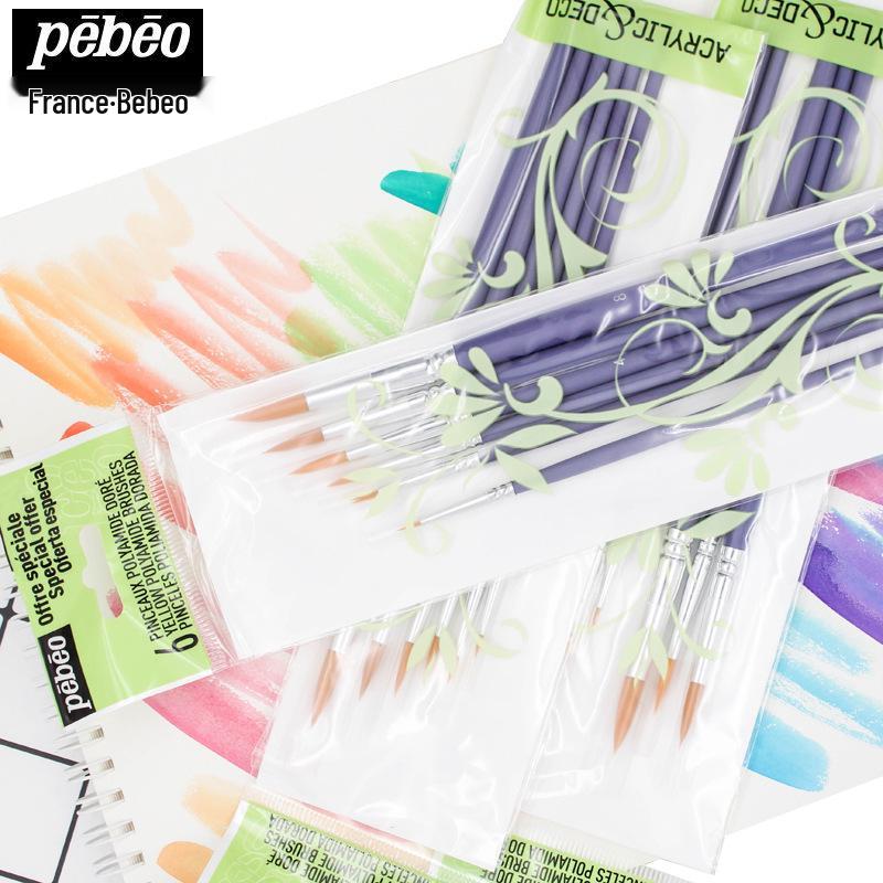 Beibiao 8-Piece Nylon Brush Set for Watercolor, Gouache, Acrylic, and Oil Painting