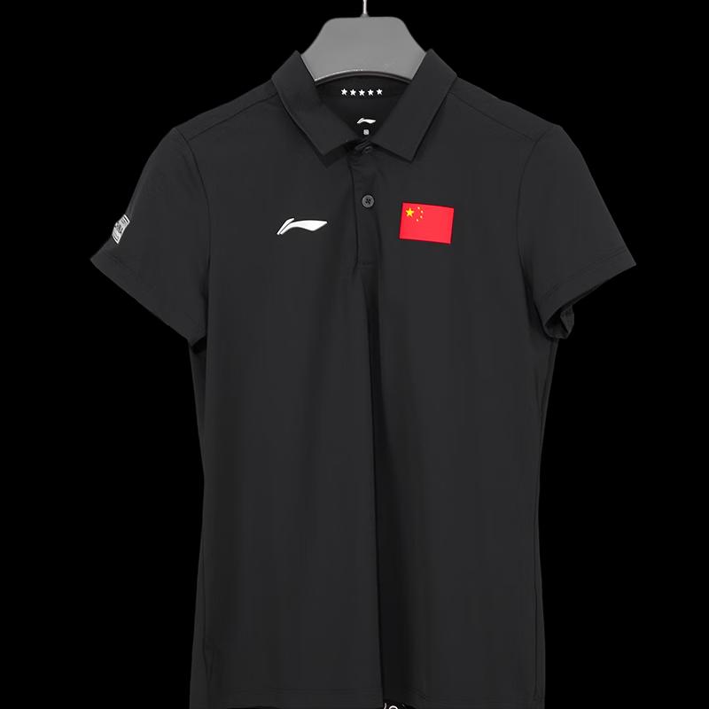 

Женская футболка-поло с коротким рукавом Li-Ning XL
