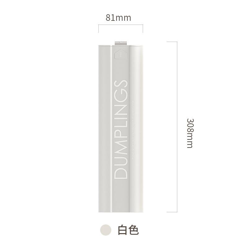 Japanese-style dumpling storage box refrigerator food-grade cuisine sushi box microwave oven frozen chaotic buns dumpling box 1-tier белый 5560₽